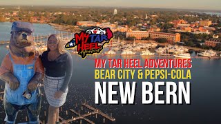 The Birthplace of Pepsi: Historic Downtown New Bern, NC