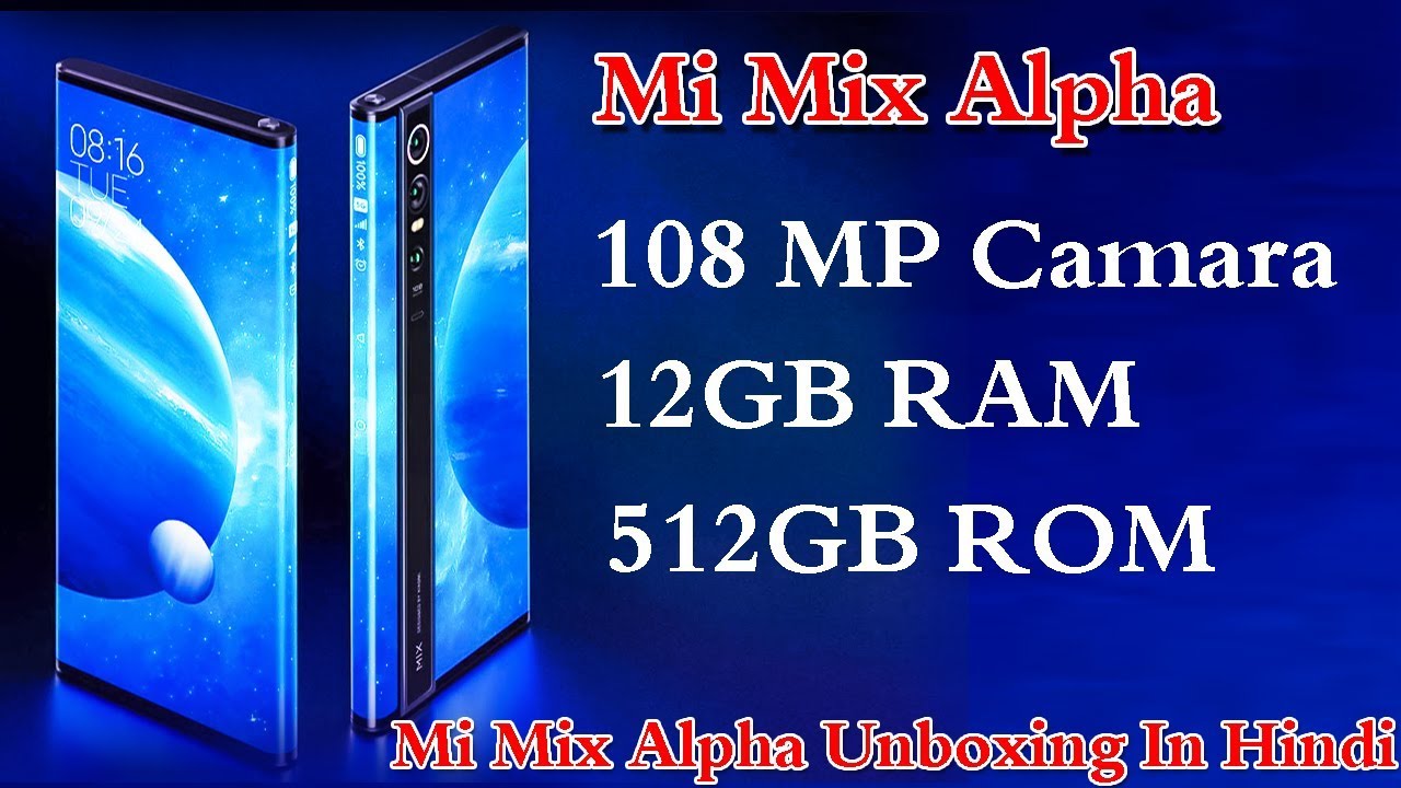 Xiaomi Mi Mix Alpha 512 GB - buy smartphone: prices, reviews,  specifications > price in stores USA: Washington, New York, Las Vegas, San  Francisco, Los Angeles, Chicago