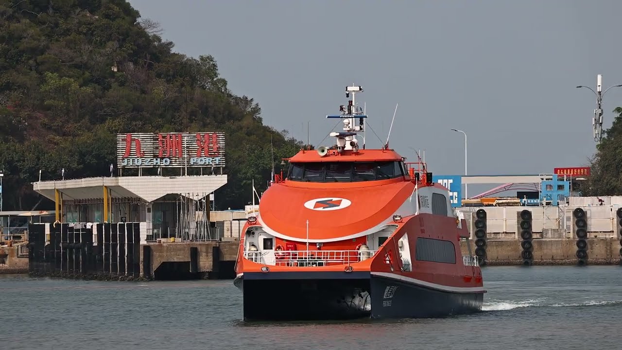 深圳航運]「鵬星23 PENG XING 23」離開九洲港.Jiuzhou Port departure