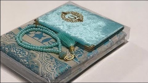 سورة الفجرفى صلاة المغرب مسجد التعاون مدينه منوره لشیخ زین العابدین