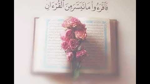 إن الصلاة كانت على المؤمنين كتابا موقوتا .. تلاوة