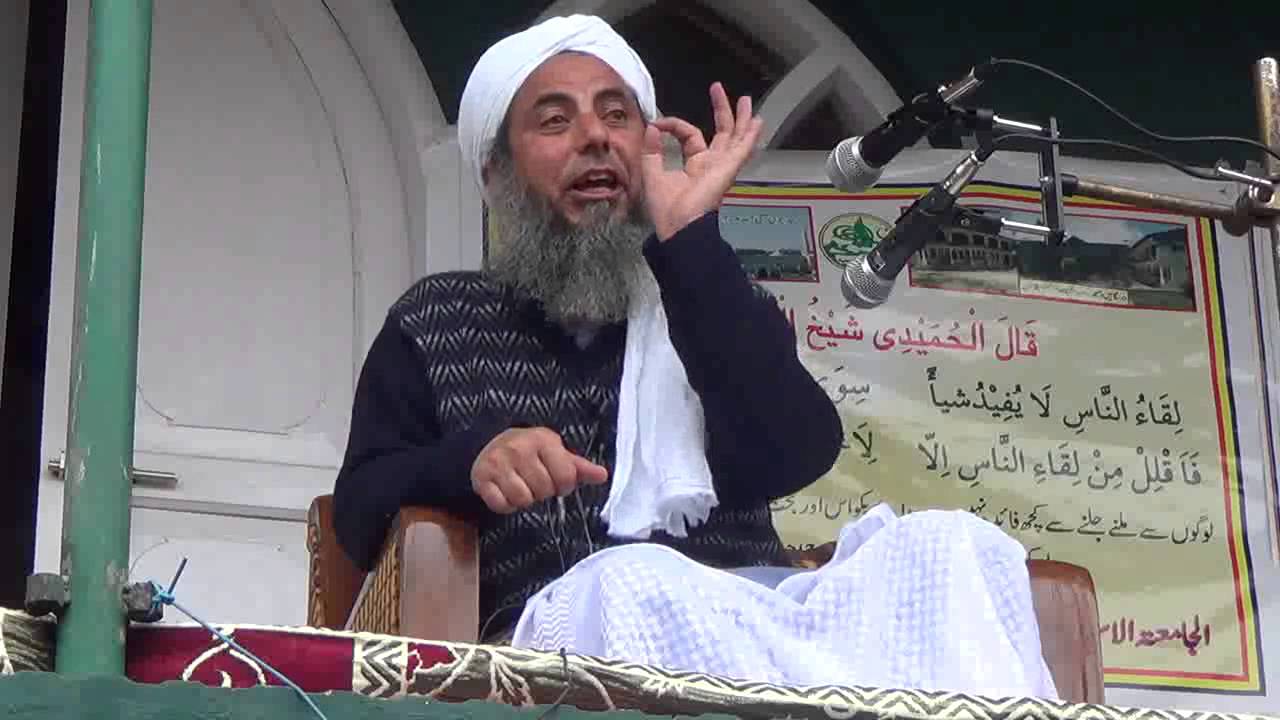Mufti Rasheed Sb Mufti Abdur Rasheed sb DB- Annual Convocation Qasmia- 2014 - YouTube