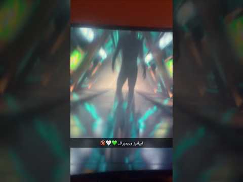ايبانيز وديميرال  اشتراك مالي خلق احط هاشتاقات   