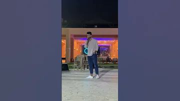 سيف بيغني ل منه 