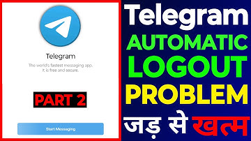 Telegram bar bar login problem | Telegram auto logout problem | Telegram bar bar logout problem
