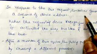 Interprocessor arbitration/Dynamic arbitration-lecture73/coa