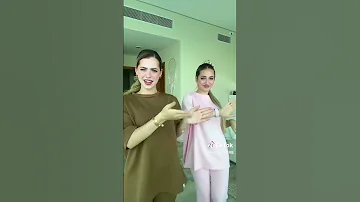 لانا ولين 