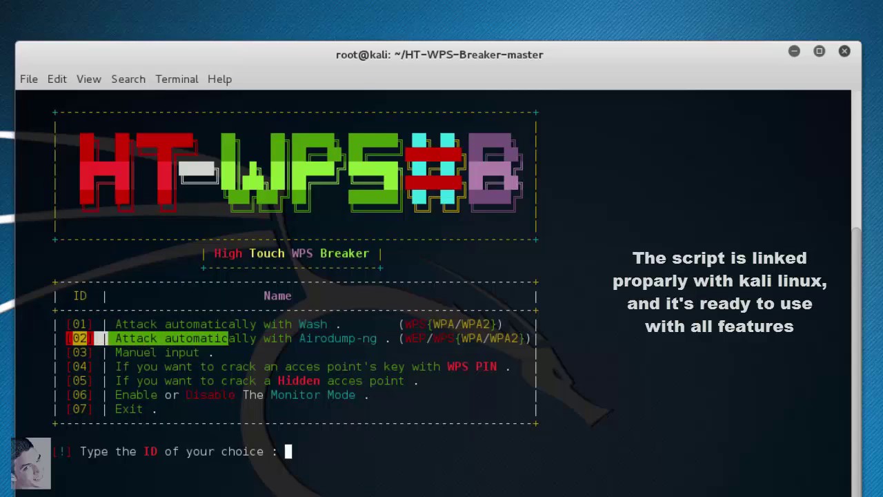ht-wps-breaker-master.zip 2018 ht-wps-breaker-master.zip 2018
