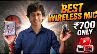 Best Budget Wireless Mic For Youtube Video Rs 700 Only | Grenaro Mic