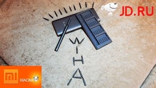 Набор бит с отверткой на все случаи жизни - Xiaomi Mijia Wiha Screwdriver Set‎ 24 в 1