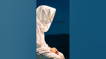 قال ربي إني دعوت قومي ليلا ونهارا 🌟 سورة نوح 🌟 المنشاوى