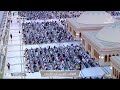 5th Ramadan 1447 Madeenah Iftar Sheikh Anas Shareef