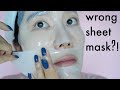 Your Sheet Mask may be DAMAGING your skin! How To Choose Sheet Mask