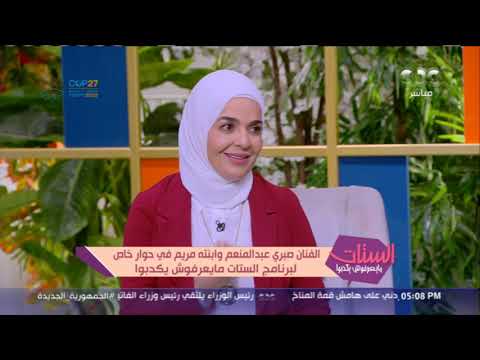 شخص تنبأ بما حدث للفنان صبري عبد المنعم في حياته شوفوا قصة أغرب من الخيال