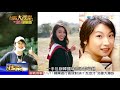 2018.11.10  台灣大搜索／韓國瑜是誰？亮"世堅情"影片 小編團隊曝"高麗菜"趣事