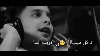 فهد بلاسم