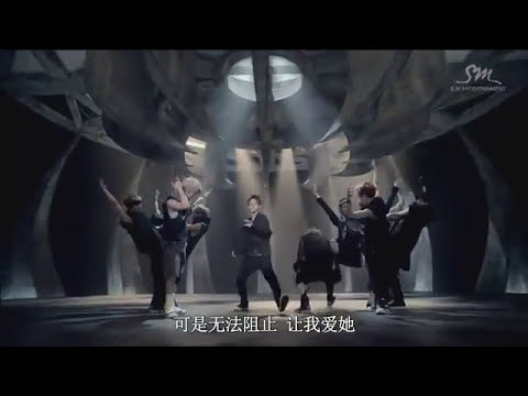 [MV] EXO - 狼与美女 (Wolf)
