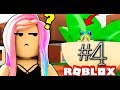 SOBEE ! BU SEFER EBELENDİM | Hide And Seek Ekstreme #4 | Roblox Saklambaç