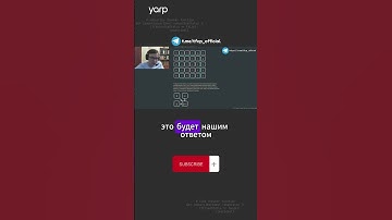 Основы динамического программирования 3.3 #python #programming #coding #собеседование