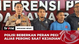 Momen Pegi Gelengkan Kepala saat Polisi Jelaskan Perannya pada Kasus Vina Cirebon | tvOne
