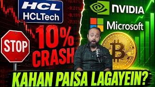Indian IT Sector ka Era Khatam? Why HCL Tech Fell 10% screenshot 5