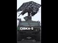 Rare GIBKA-S Air Defense Spotted In Ukraine