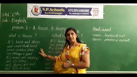 STD 6  CBSE | ENGLISH LEC 5 |  S P SCHOOL SURENDRANAGAR