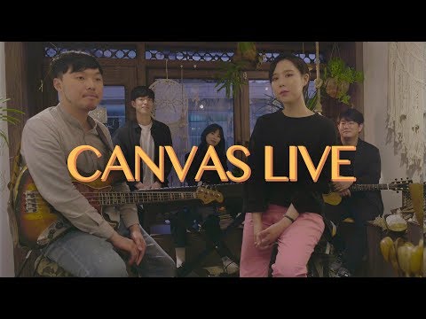 [CANVAS LIVE] 하비누아주 - 새벽녘