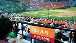 20140827 185407
