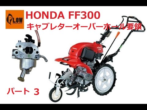 その他 [FaB] Ira,Scarlet Revenger CF Fab Ira, Scarlet Revenger 英語版 RF - メルカリ