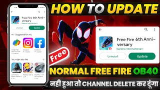 NORMAL FREE FIRE DOWNLOAD | HOW TO DOWNLOAD FREE FIRE | NORMAL FREE FIRE DOWNLOAD KAISE KAREN