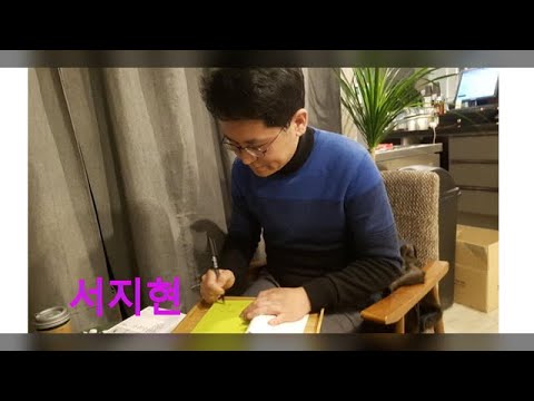 딸 키우는 아빠입니다" 서지현 검사 성추행 폭로에 한 부장판사가 올린 글