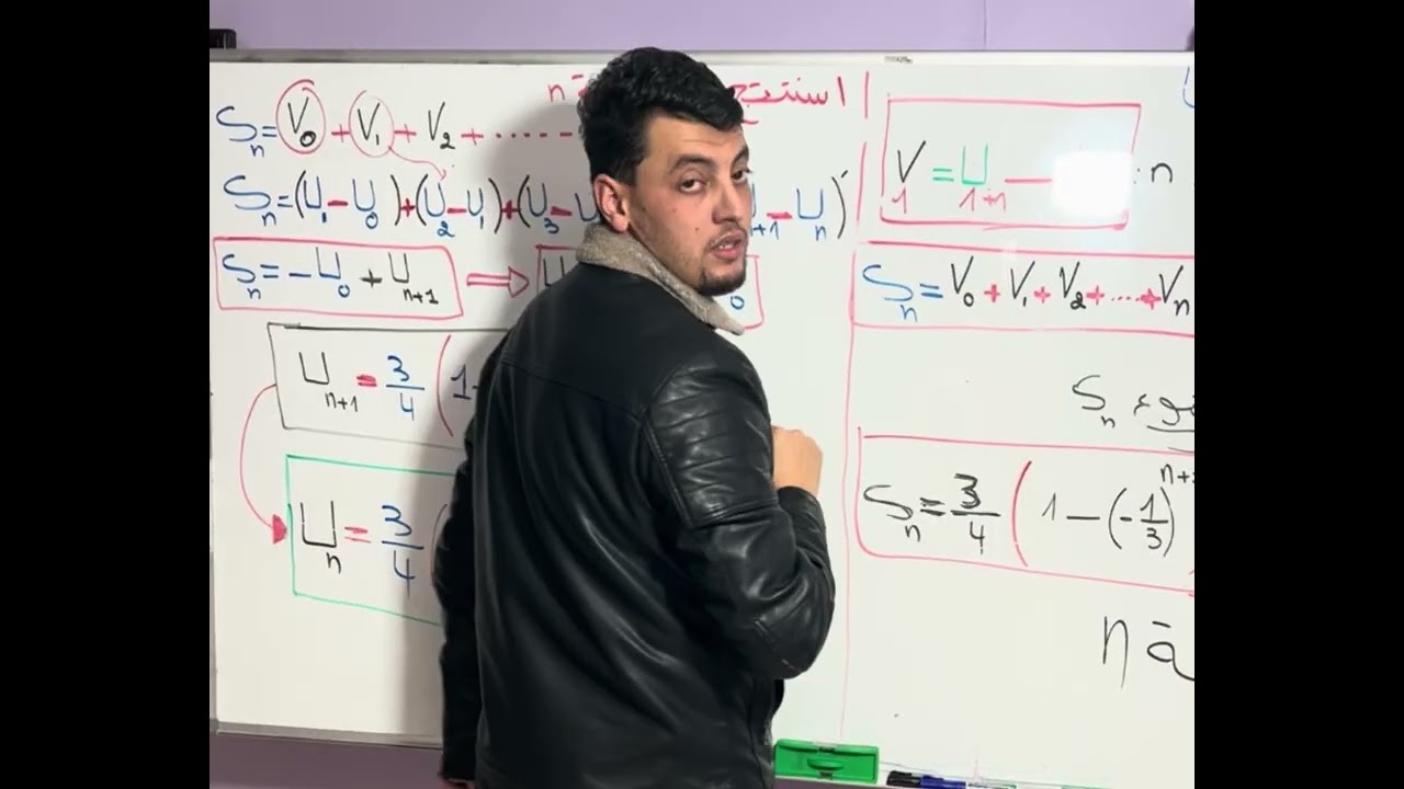 الفكرة التي كانت في بكالوريا سابقة و لم يجب عليها جل التلاميذ مقترحة في بكالوريا 2026 