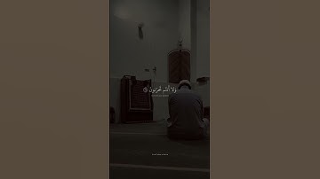 الشيخ محمد صديق المنشاوي من سورة الزخرف #قرآن  #المصحف  #اكسبلور
