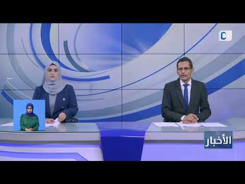 والي واليافعي يزوران جرحى هجوم المحفد في مستشفى عدن العسكري