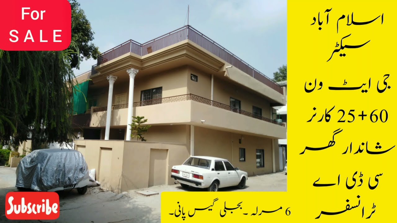 6 Marla Corner House for Sale G8/1 Islamabad Reasonable price Top
