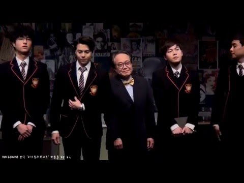 20160428 연극 '히스토리보이즈' 커튼콜