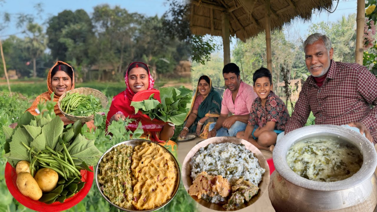 কুয়াশা ভেজা শীতের সকালে শাকসবজি তোলা আর মায়ের হাতে পুষ্টিকর ফেনা ভাত—সাথে আলু সিদ্ধ ও বেগুন পোড়া