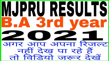 MJPRU B.A 3rd year result 2021 B.A RESULTS 2021