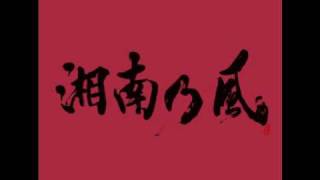 Left&Right 〜名も無き足跡～