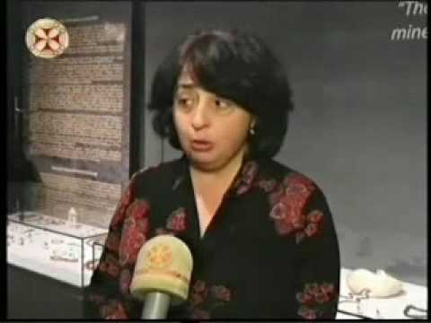 საგანძური მცხეთის მუზეუმიდან