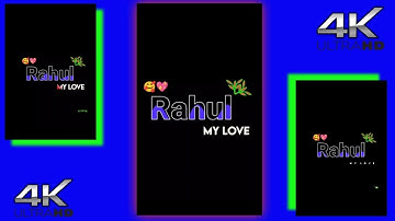 #rahul Rahul Name Status | Name Status Video | My Life Status | #shorts #rahulstatus #namestatus