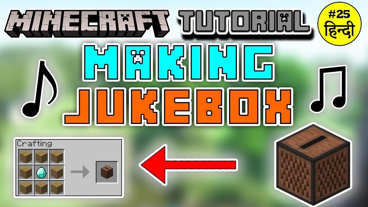 How to make jukebox in Minecraft Survival | Use of Jukebox | Java