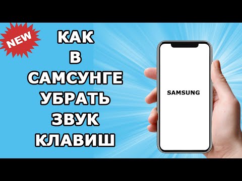 Видео на YouTube