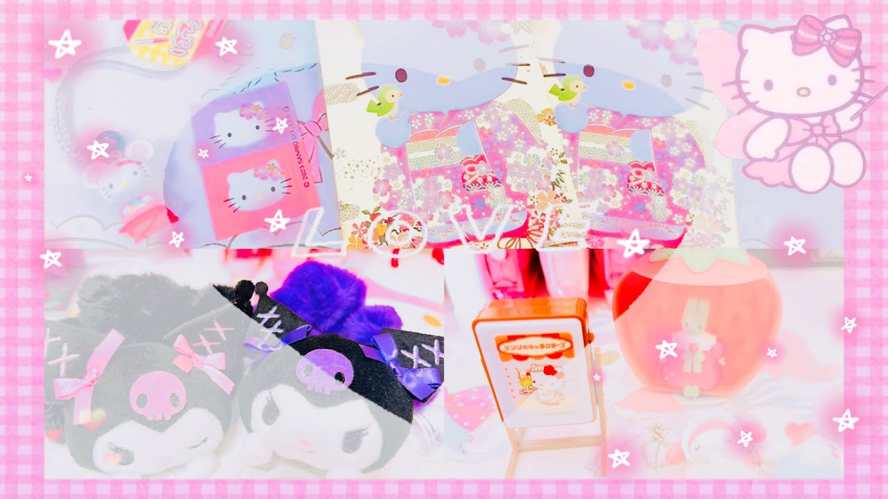 サンリオ ハローキティ 明治製菓 UFOキャッチャー アポロ コラボ レア