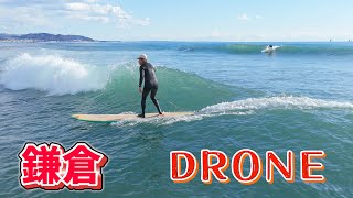 2026年1月25日（日）鎌倉 サーフィン Surfing 空撮 ドローン drone
