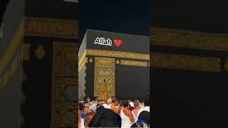 Allah lakhe