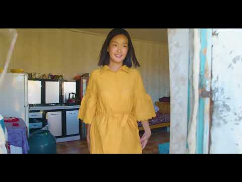 D.Duinherjaw - Uguilsen setgeliin duu