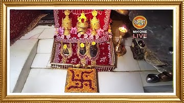 Live: Maa Vaishno Devi Aarti From Bhawan | माता वैष्णो देवी आरती | 20 July 2025