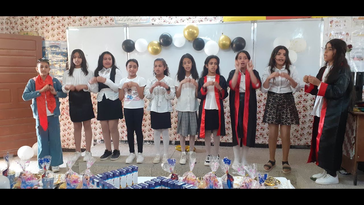 يا مرحبا بزوارنا  ...انطلاق حفل ختام السنة الدراسية لموسم 2023/2022